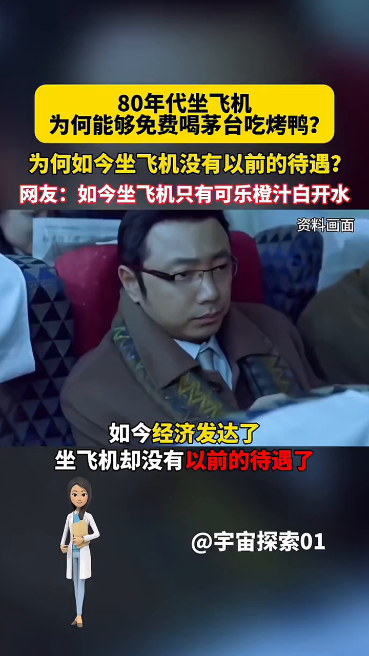 telegreat飞机免费代理(免费telegeram代理服务器)