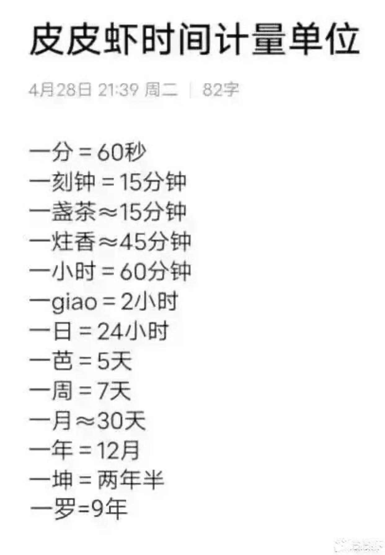 关于苹果注册telegeram过程收不到验证码的信息