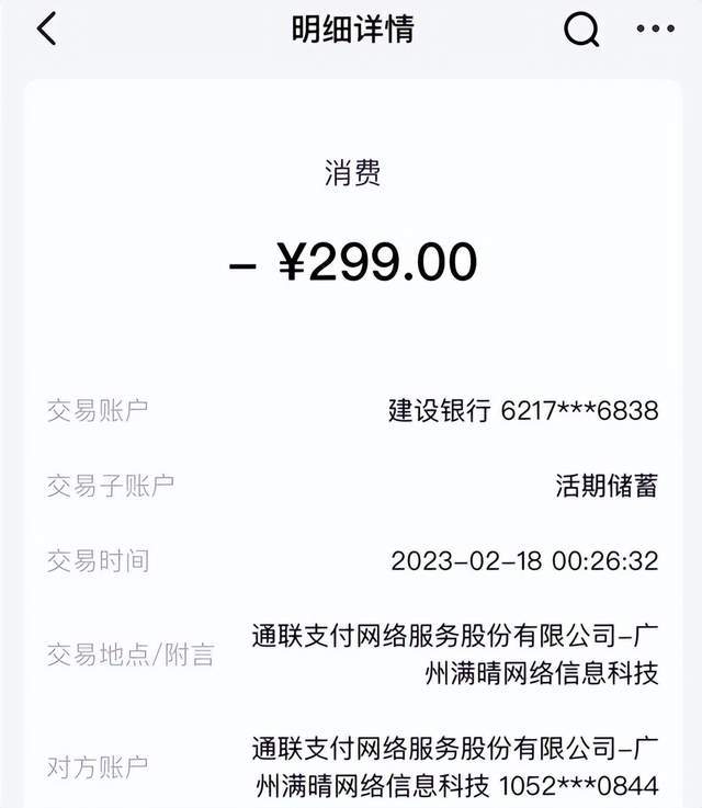 亚token钱包下载(token钱包下载安装)