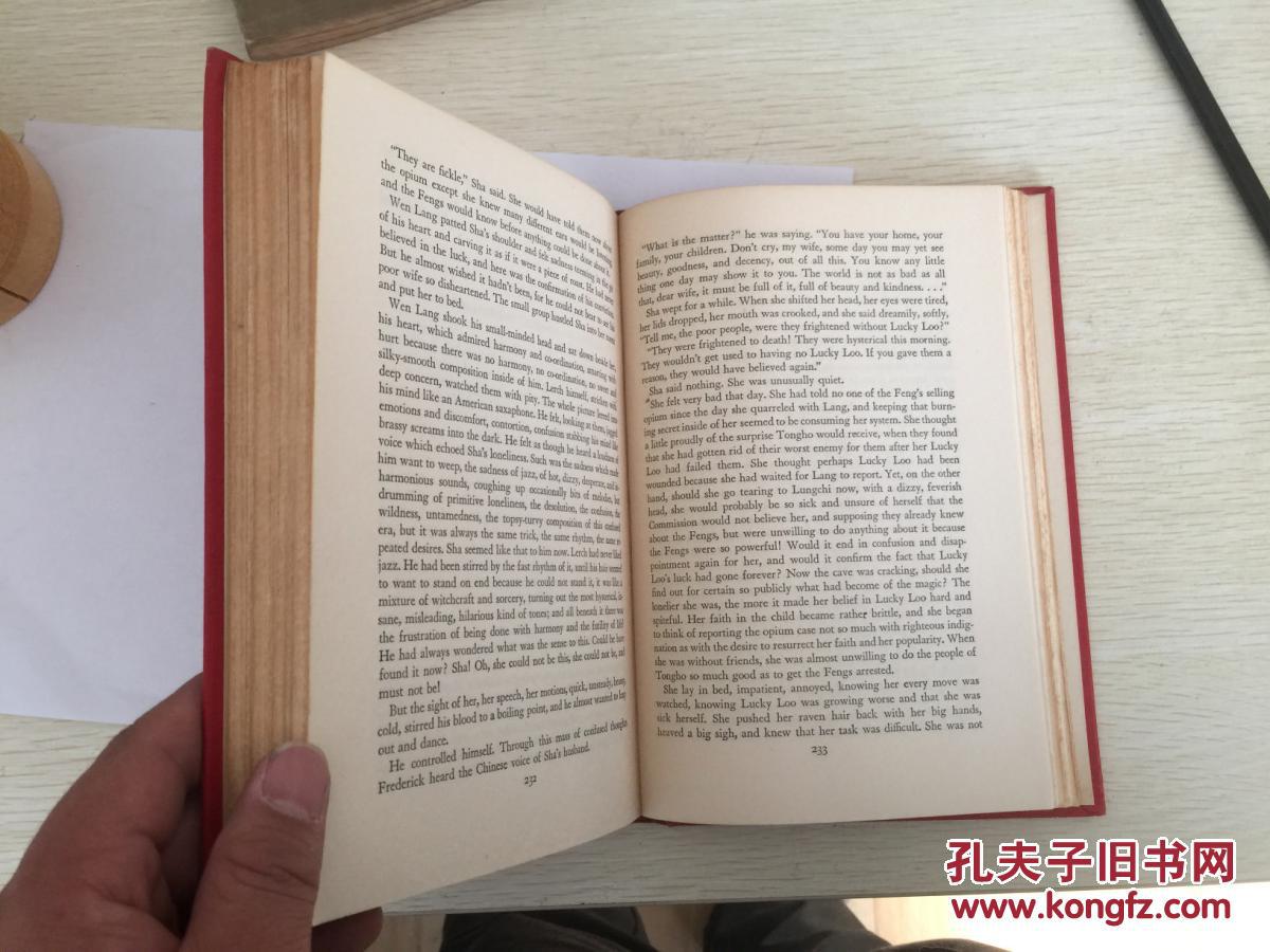 英文coin发财的简单介绍