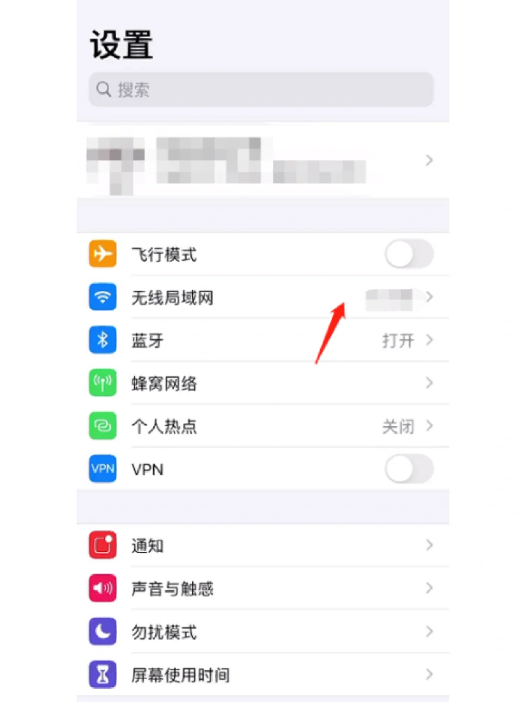 telegreat怎么设置代理(telegreat中文版怎么注册)
