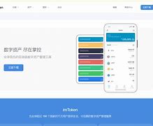 token钱包怎么注销(tokenpocket钱包注册)