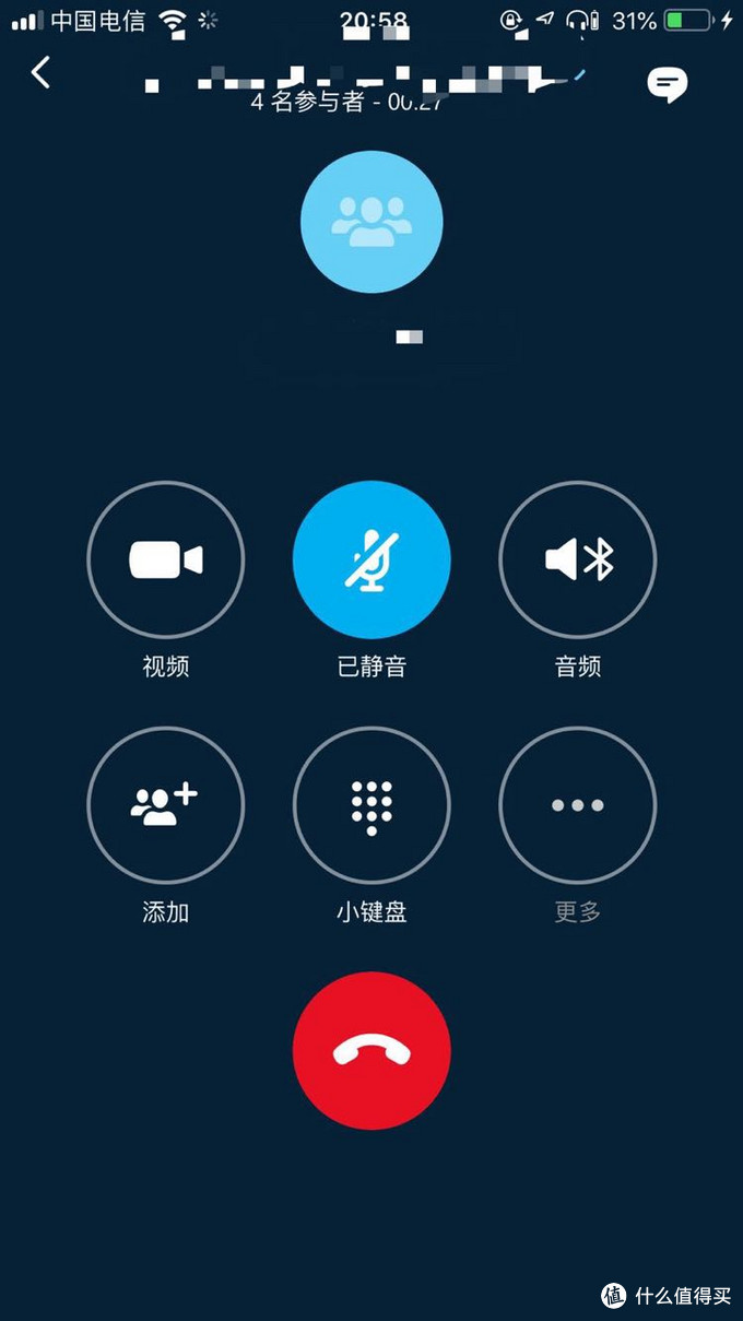 skypebusiness下载(skype business下载)