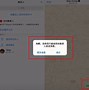 telegreat怎么解除双向限制(telegram解除双向限制2024)