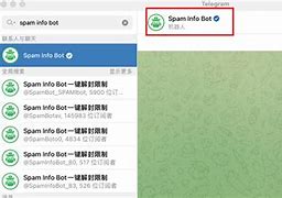 telegreat怎么解除双向限制(telegram解除双向限制2024)