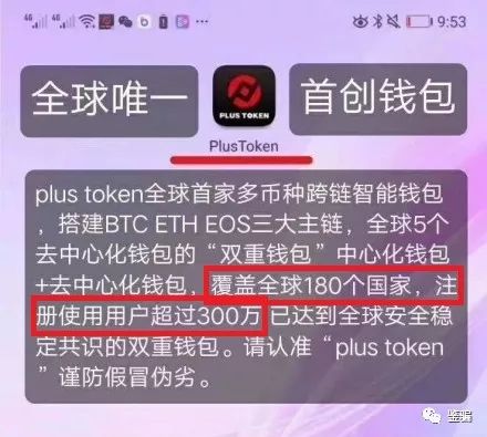 token钱包密码忘了(tokenpocket钱包密码修改)