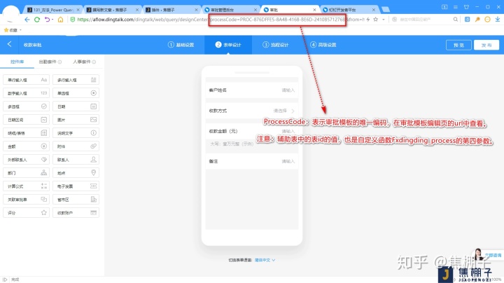 token苹果官网下载(tokenpocket苹果版安装教程)