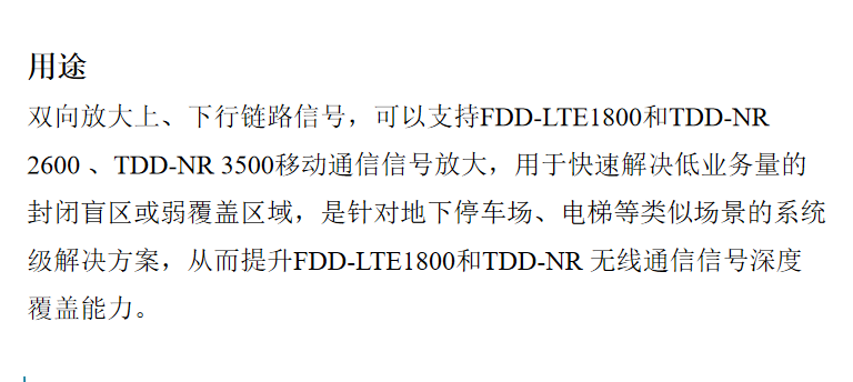 whatsapplogin的简单介绍