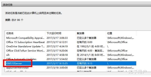 edge打开一直是hao123(edge浏览器打开总是hao123)