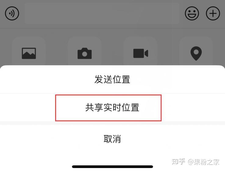 查找iphone登录入口(查找丢失iphone手机位置)