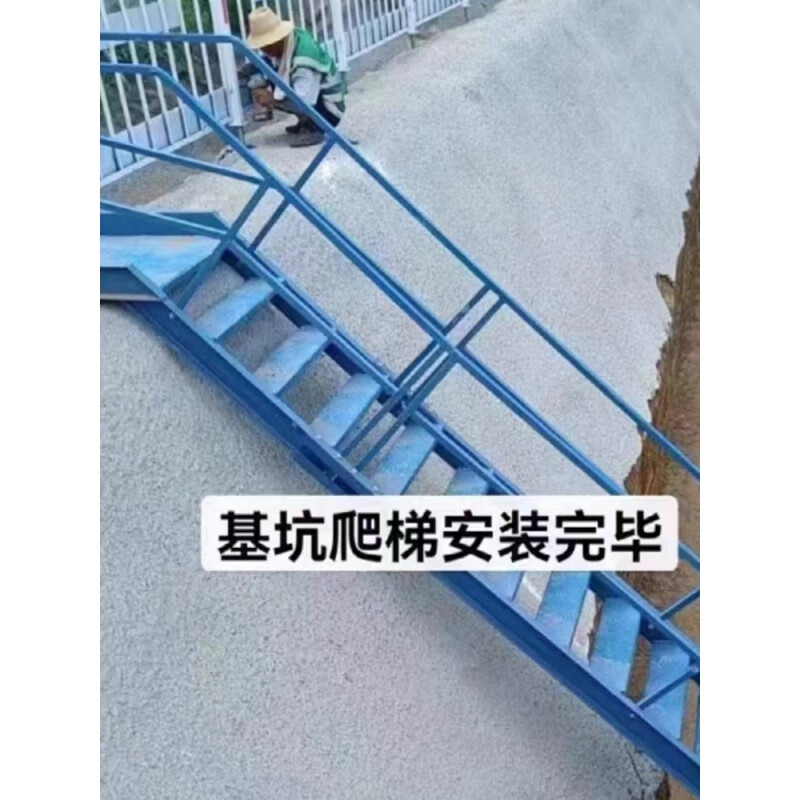 梯子与地面的倾斜角度(梯子与地面的倾斜角度为多少度左右)