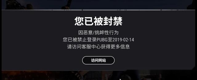 telegreat账号封禁(telegram此号码已被封禁)