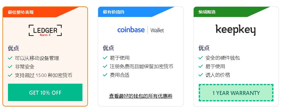 以太坊官方app(以太坊官方浏览器查询)