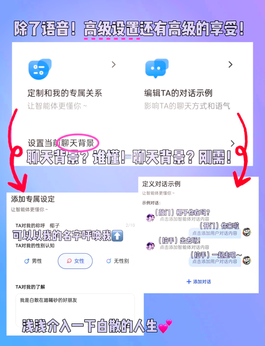 纸飞机中文版下载官网(纸飞机中文版下载官网安全吗)