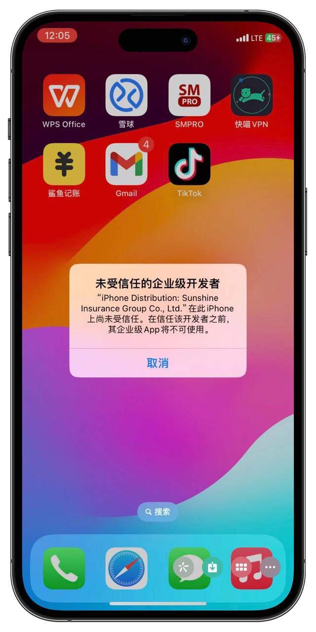 国内怎么用tiktok(国内怎么用tiktok不拔卡)