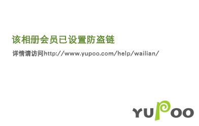 包含每天试用一小时vp加速器博客的词条