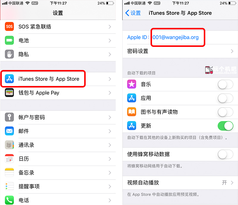 telegreat苹果怎么注册?(telegreat苹果怎么注册视频)