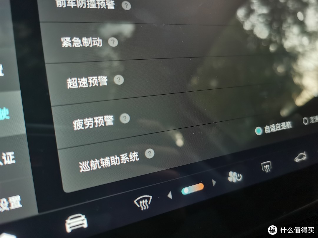 钱包通过辅助(苹果手机钱包通过辅助确认)