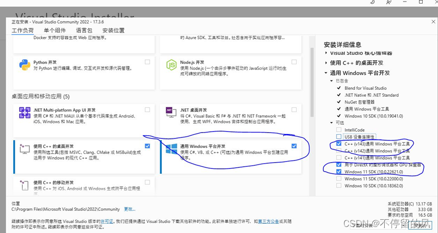 intoken钱包助记词顺序的简单介绍