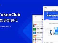 tokenclub官网(wwwtokenclubcom)