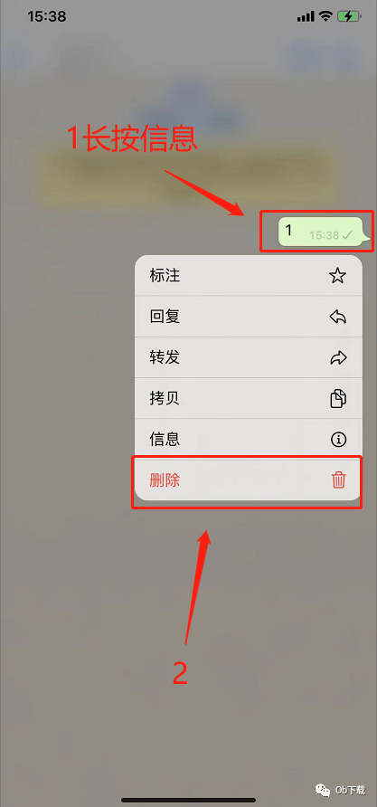 华为手机怎么登录whatsapp(华为手机怎么登录OPPO账号玩游戏)