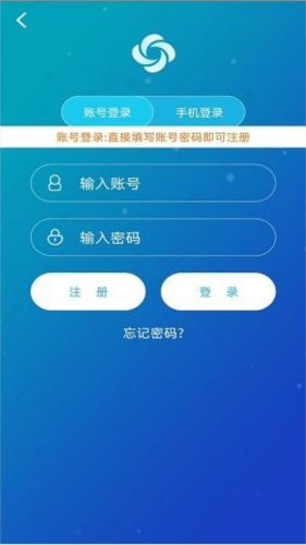 telegreat安卓版加速器(安卓手机telegreat下载教程)