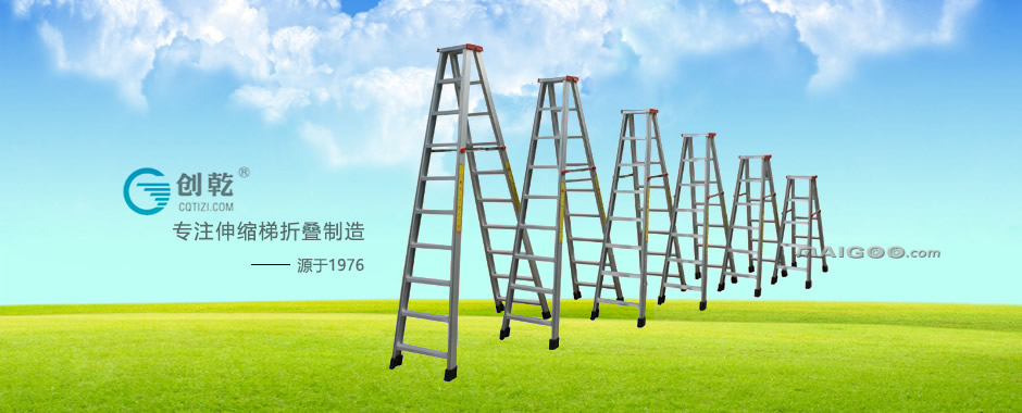 挂代理和挂梯子(挂代理和挂梯子速度一样吗)