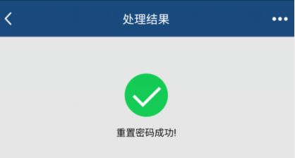 token钱包怎么修改密码(imtoken钱包怎么改密码)