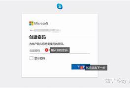 Skype官网客服(skype官方客服电话)