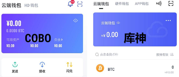 钱包区块链钱包排名(区块链排名前十的钱包)