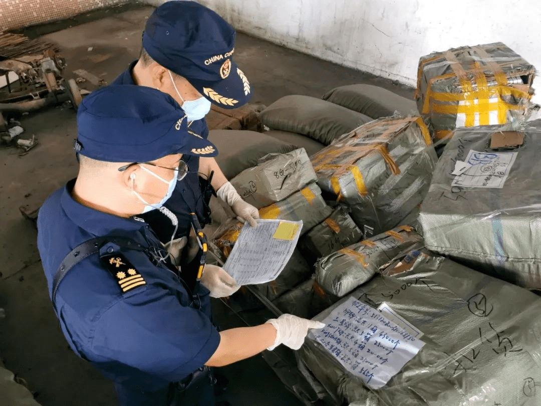 一般被海关扣了要多久(一般被海关扣了要多久处理)