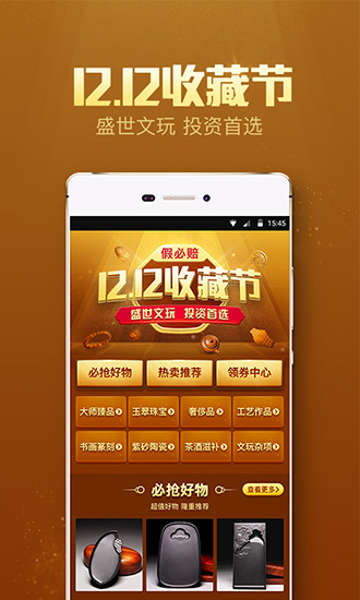okpay支付平台官网(ok支付手机应用官网下载)