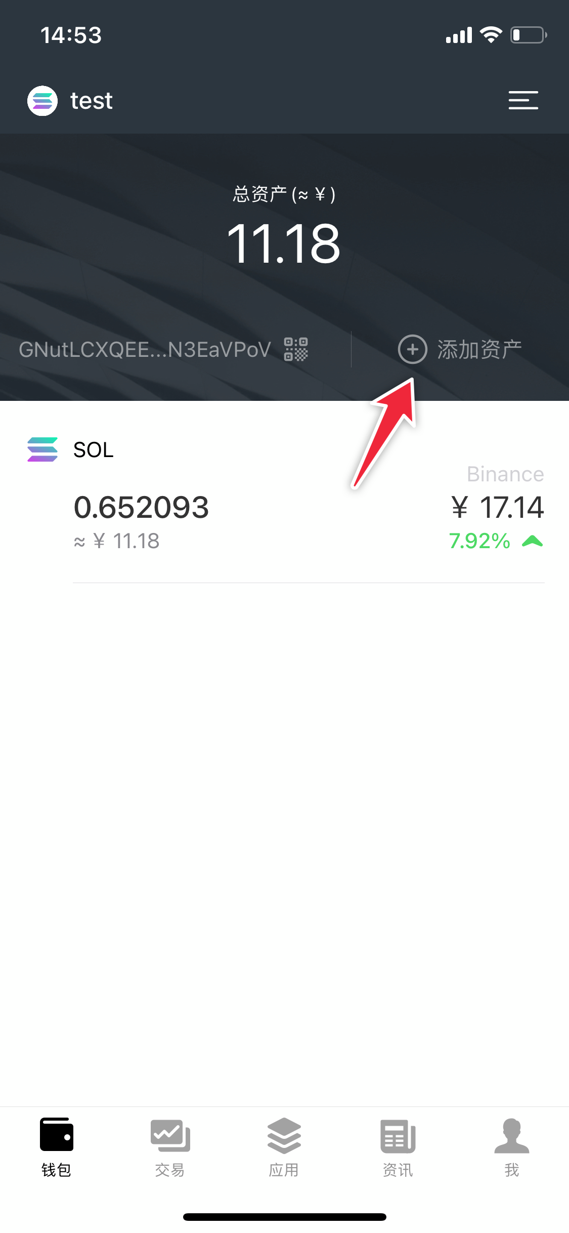 token钱包手续费(token钱包500个okb)