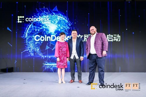 CoinDesk官网(chaindesk官网)