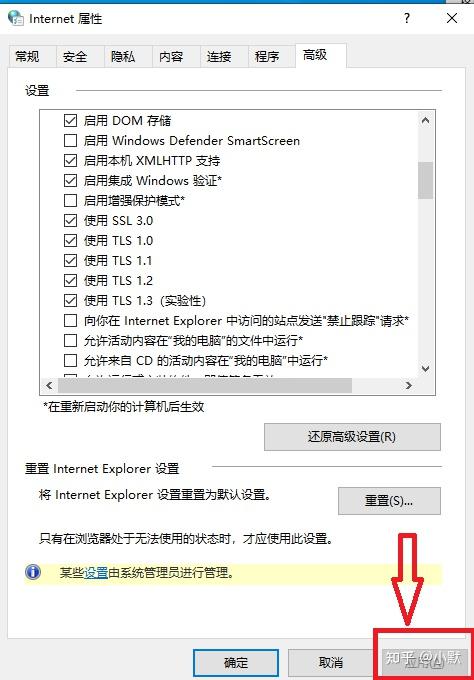 edge网页版登录入口(edgesystems网站)