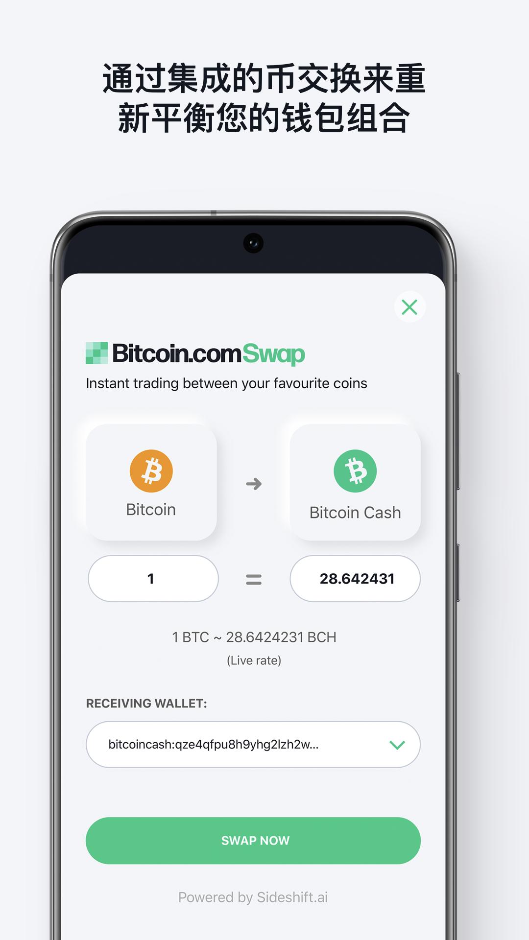 比特币账户登录入口(比特币账户登录入口标志)