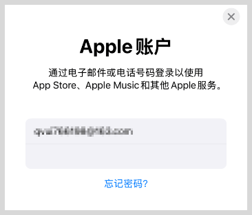 skype账号如何注册(skypebusiness怎么注册)