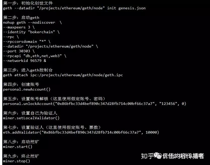 coinbase账户怎么注册(coinbaseapp如何注册)