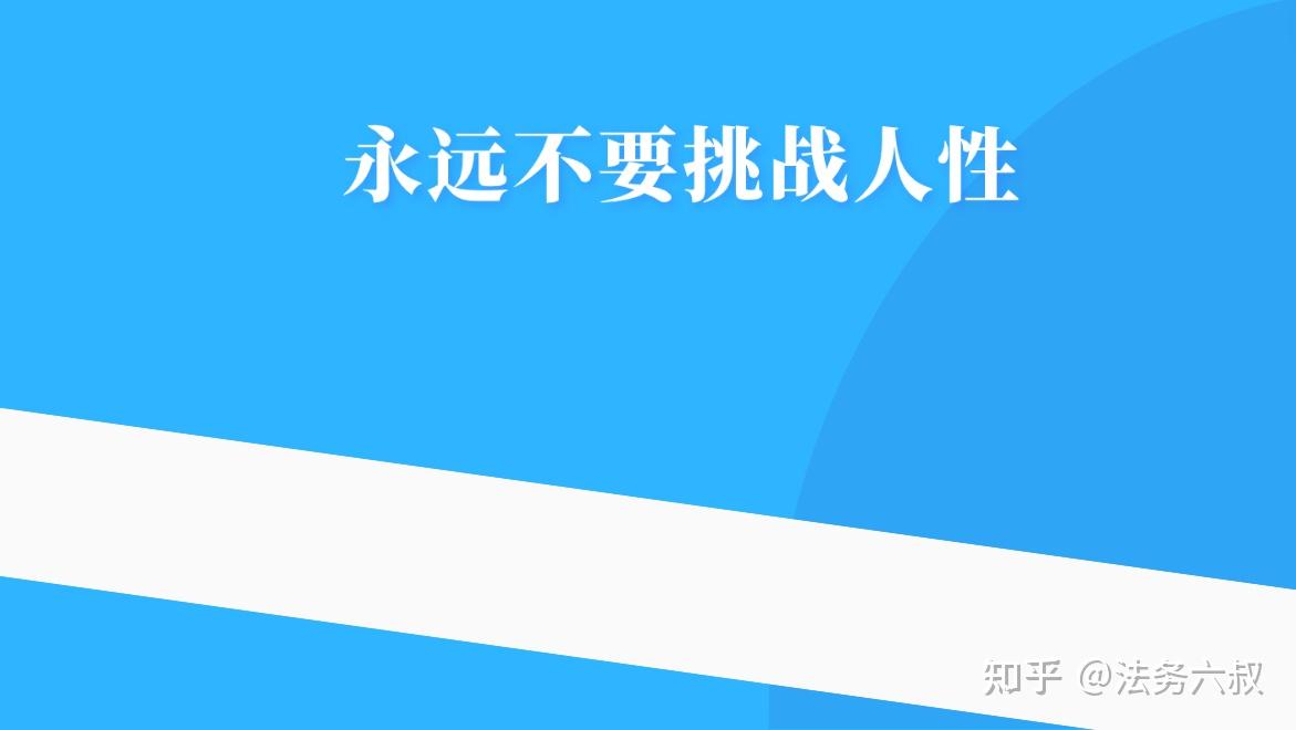 玩虚拟币的都是什么人(玩虚拟币的都是什么人2019年的)
