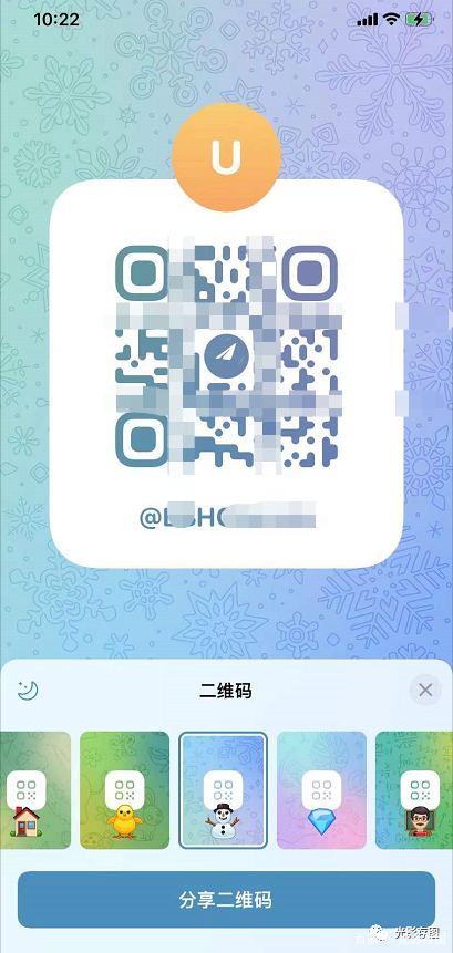 telegeram国内手机注册(telegreat中文版怎么注册)