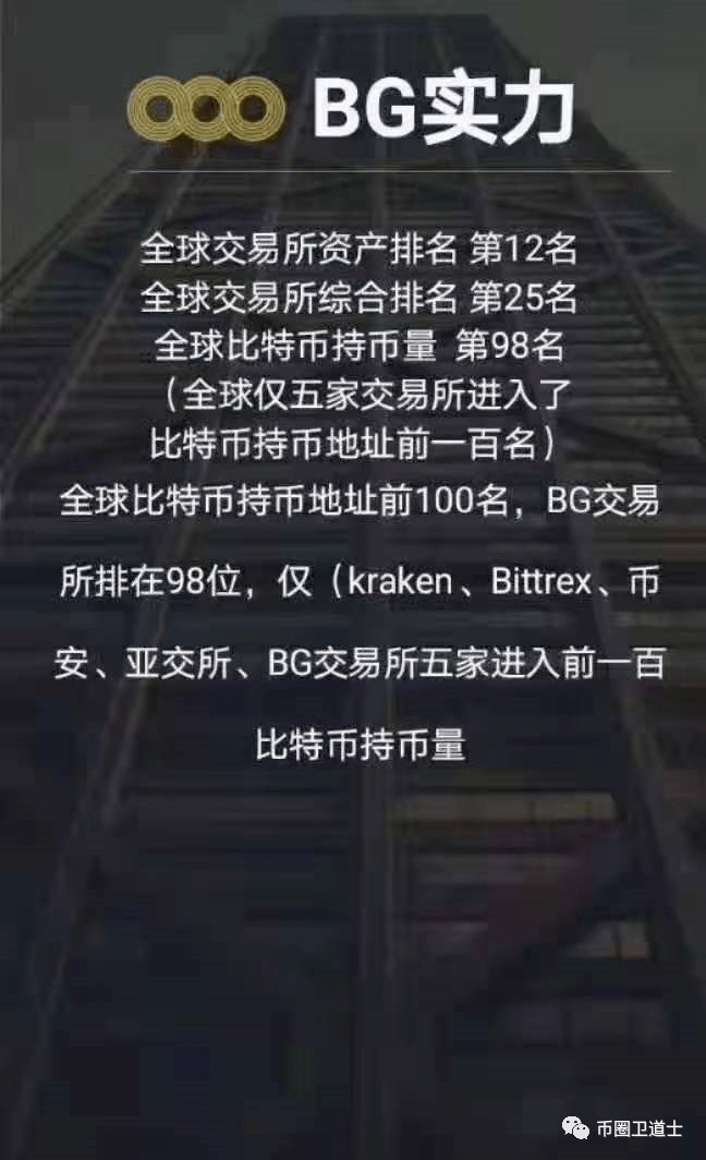 token钱包里的u突然被转走(tokenpocket钱包被盗怎么办)