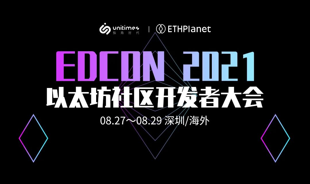 以太坊网站停止运营公告(以太坊网站停止运营公告最新)