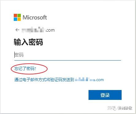 skype在哪注册(skype账号如何注册)