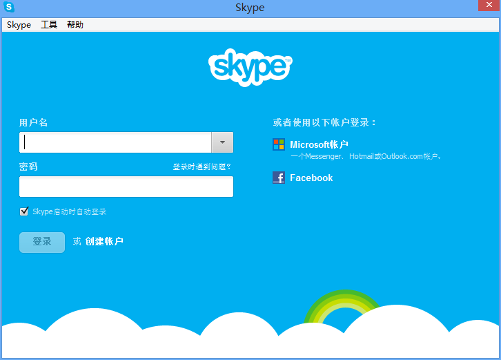 skype在哪注册(skype账号如何注册)
