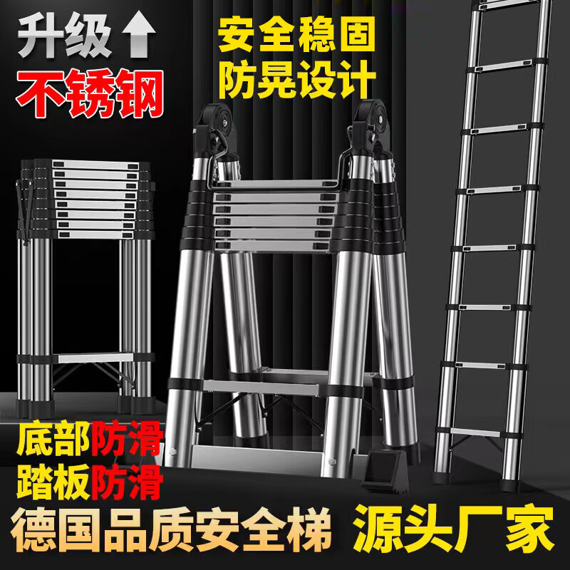 付费梯子试用(付费的梯子安全吗)