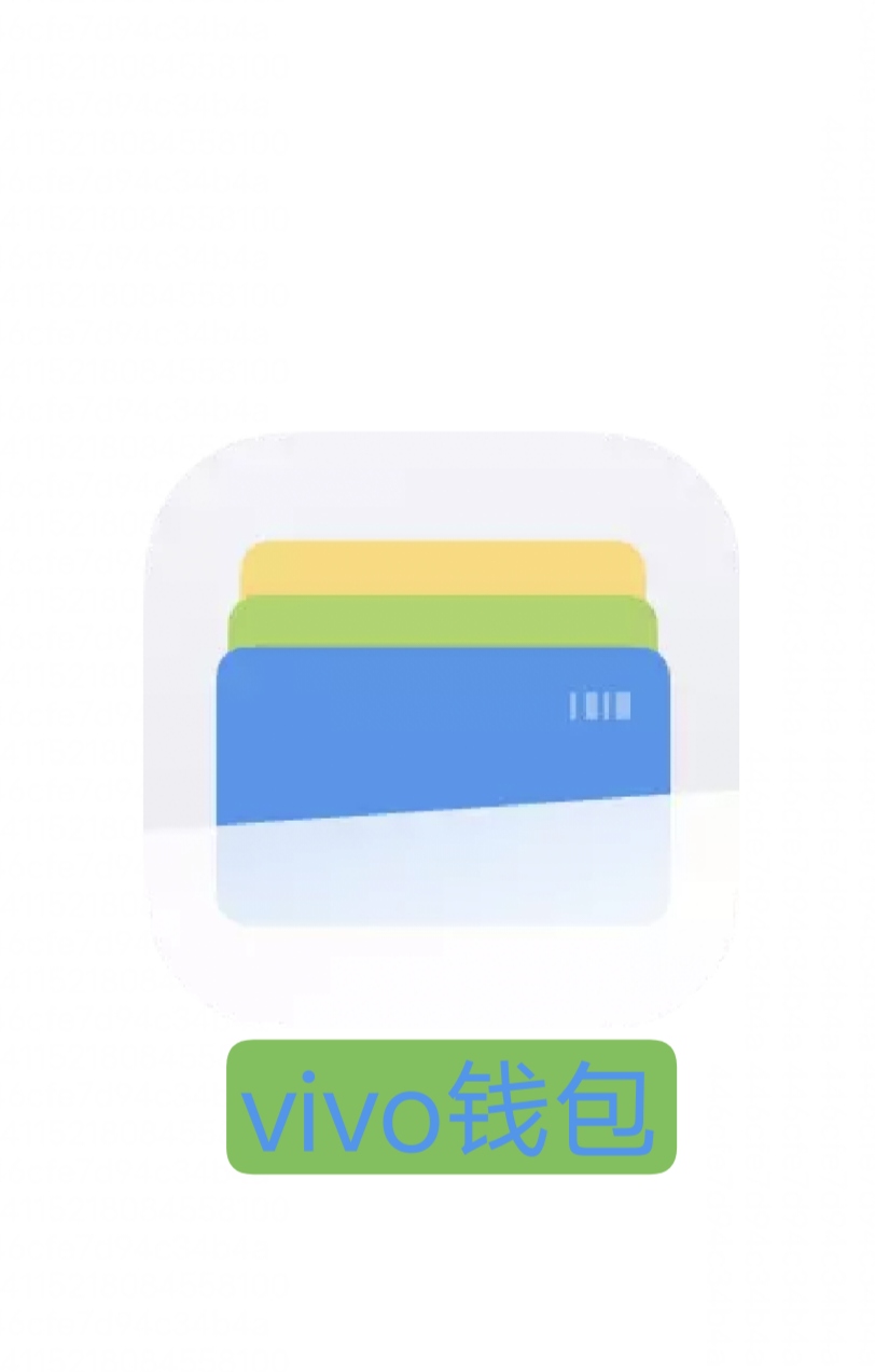 十大虚拟币钱包(2021十大虚拟币)