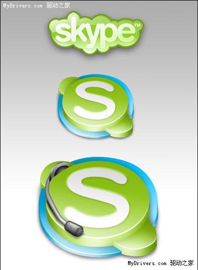 skype怎么说(skype怎么使用教程)