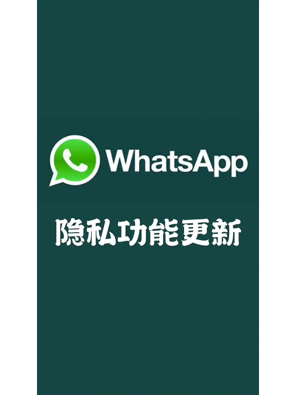 whatsapp注册不了(whatsapp注册不了怎么解决)