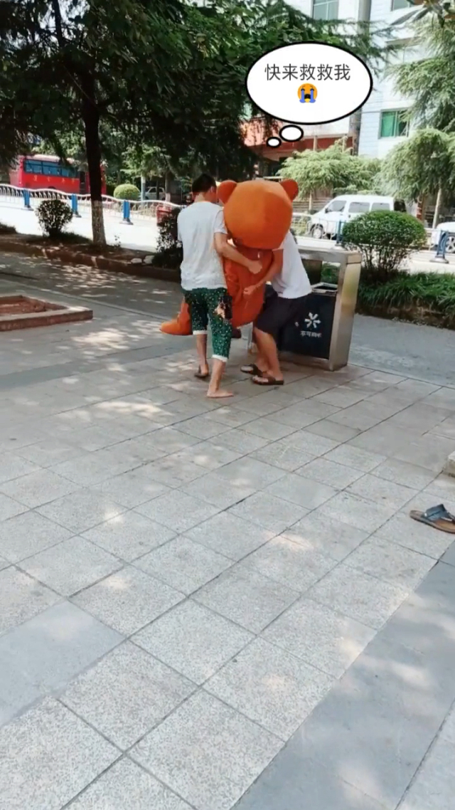钱包偷垃圾桶(钱包偷垃圾桶违法吗)