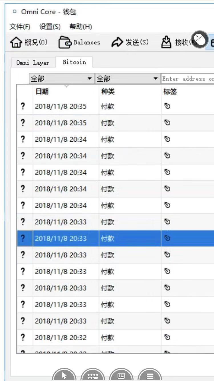 ledger钱包官网怎么打不开(ledger nano s钱包官网)